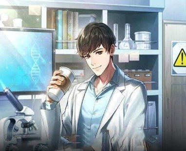 叶云风,陆一曼是那个书里的主人公