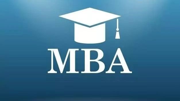 西安交大emba怎么样