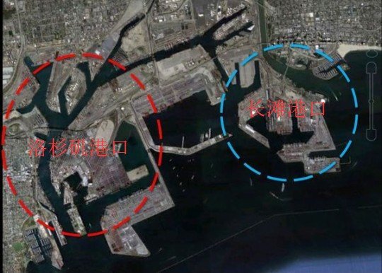 美国港口 LA/LONG BEACH 和 LONG BEACH CA 是一个吗