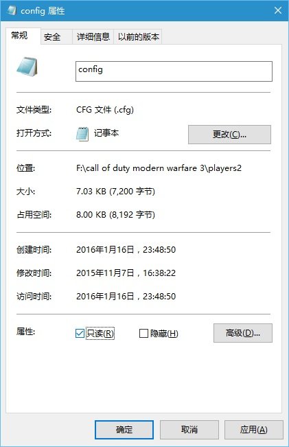 使命召唤8怎么开无敌秘籍?