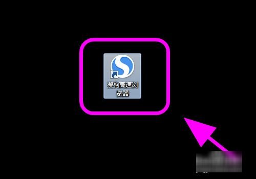 苹果手机怎么进入官网？