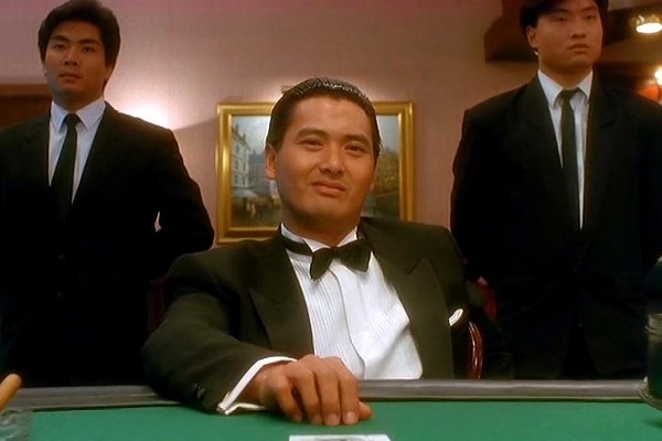 周润发全部电影