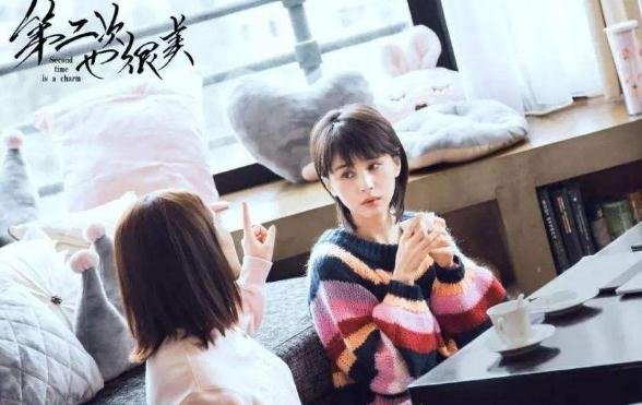 第二次也很美星漫奖谁赢了