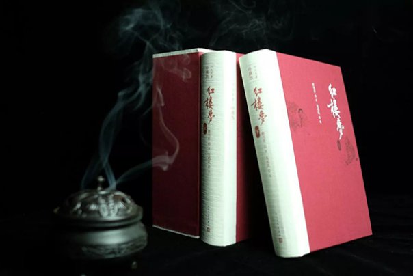 三大古籍出版社