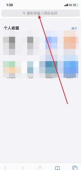 3dtouch屏幕电子秤怎么使用呢?