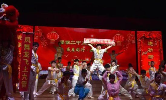 元旦晚会节目有哪些？