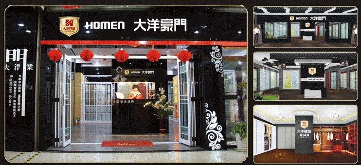 豪门的代价的剧情简介