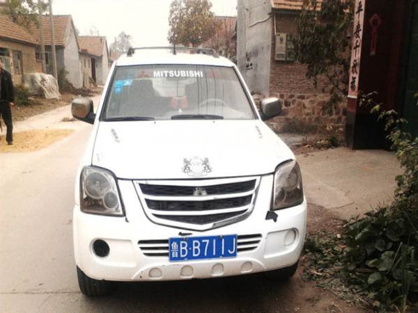 天马风锐的介绍