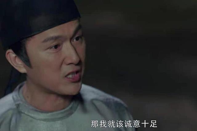 公孙恒原型是什么？