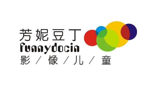 儿童艺术照哪里拍的好