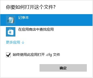 使命召唤8怎么开无敌秘籍?