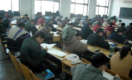 东南大学电气考研科目