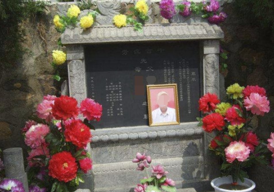 三周年祭奠是怎么回事？