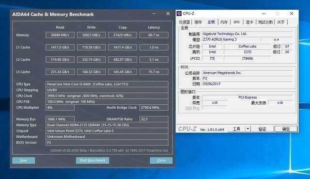 酷睿一代二代三代分别是什么？