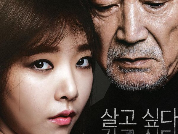 夜关门欲望之花在哪看