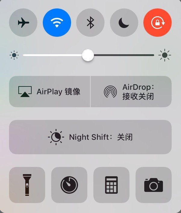 苹果ios10.0.1有哪些功能