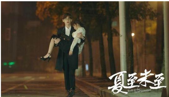电视剧《夏至冬末》陆之昂喜欢谁?