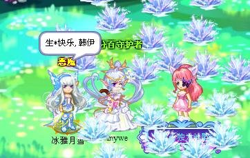 黑道少女闯校园的介绍