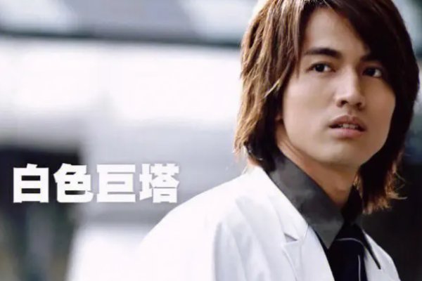 日剧的电视剧排行榜