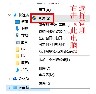 为什么电脑无线老掉线?