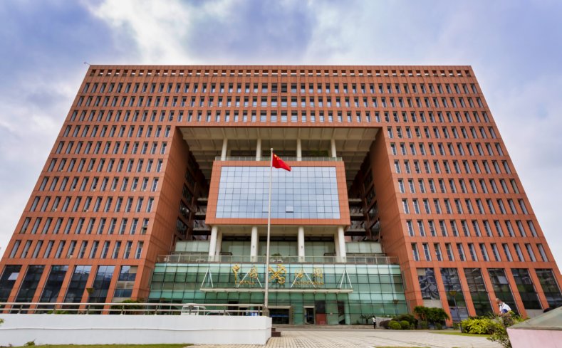 】中国报关协会的指导单位是( )