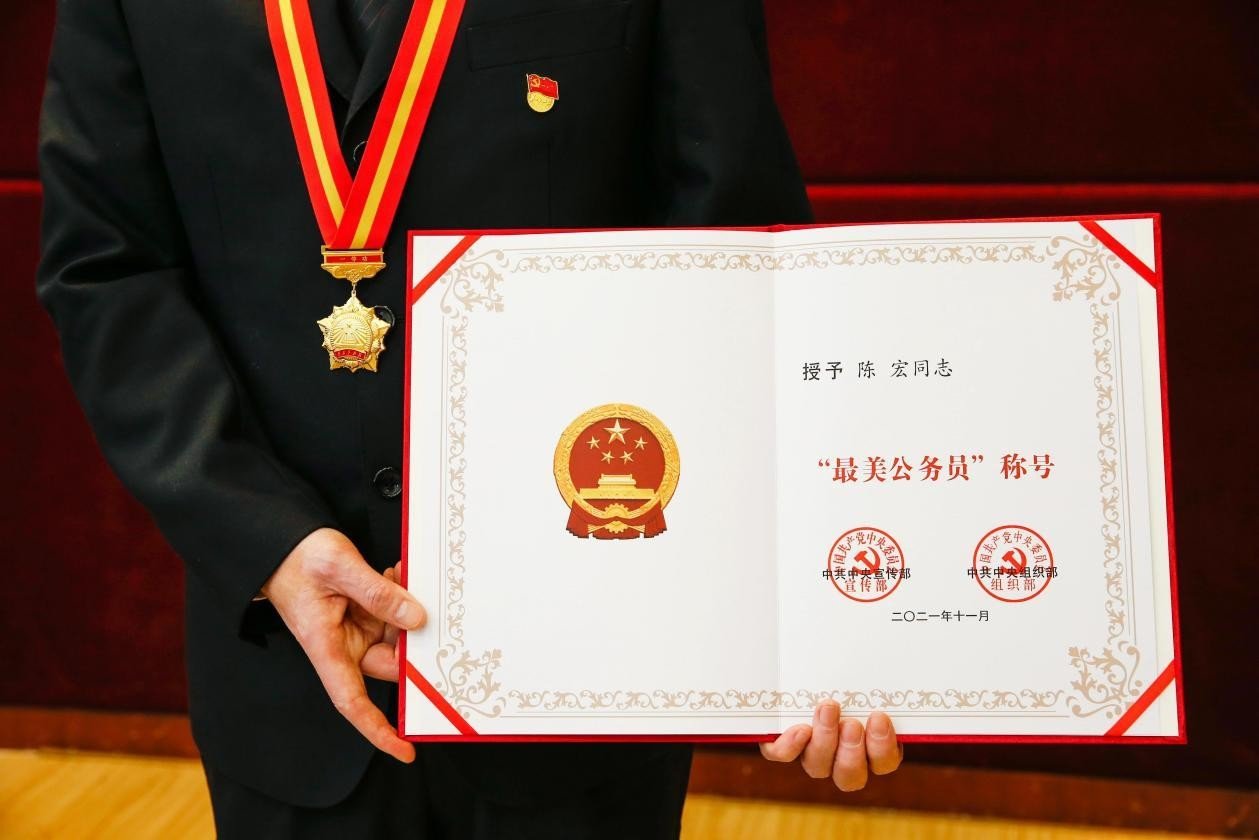 甘肃省公务员培训网