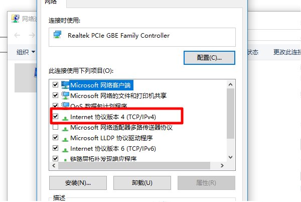 网卡灯不亮怎么办啊?