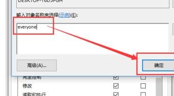 如何让两台电脑同时上网