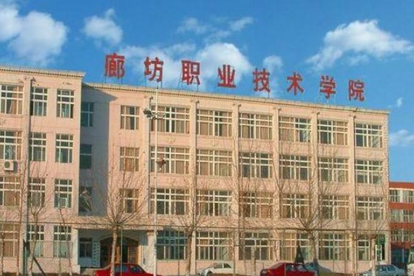 初中生能报读的大专有哪些？