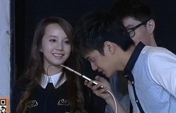 百度云娘的介绍