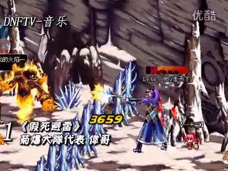 御神风的人物设定