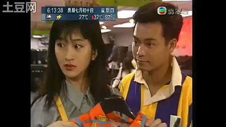 同居三人组的剧情简介