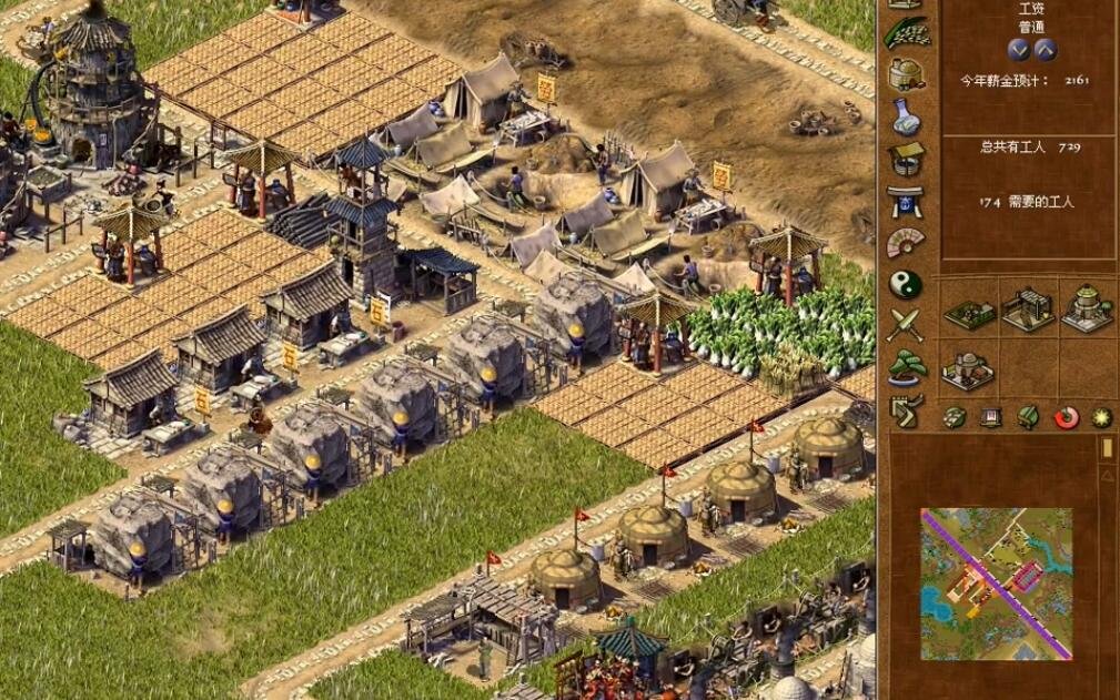 龙之崛起秘籍大全