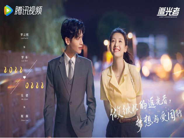 吴倩演过的电视剧大全