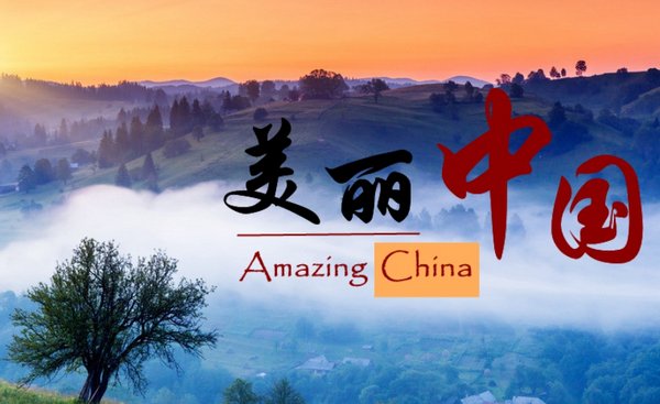 国产b站好看的影片