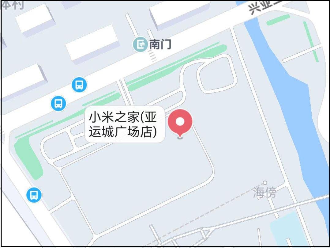 小米官方售后维修点