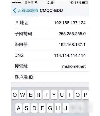 appstore下载很慢几乎不动