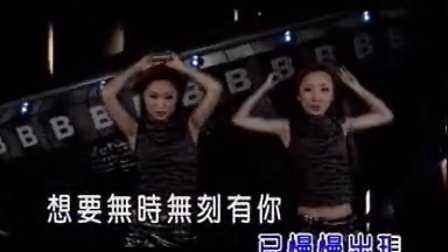 一首歌，歌词好像是：什么魔力什么什么圈圈