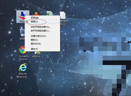 win7系统提示没有默认打印机，怎么办？