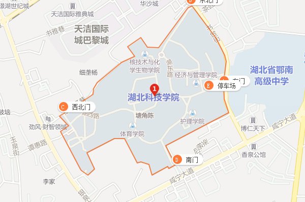 武汉咸宁学院是几本？