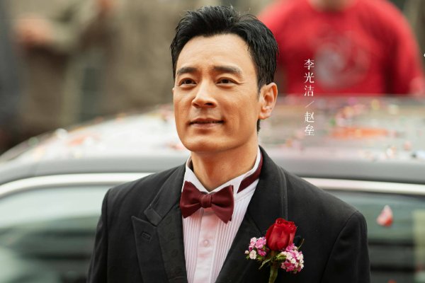 李光洁主演的电视剧全部