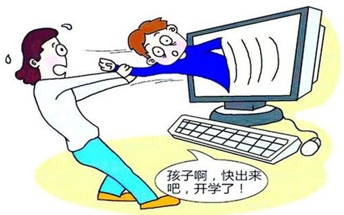 我玩网的产品介绍