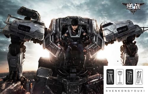 逆战近身武器幻紫如何获得 幻紫获得方法