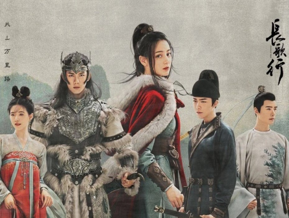 迪丽热巴电视剧作品大全