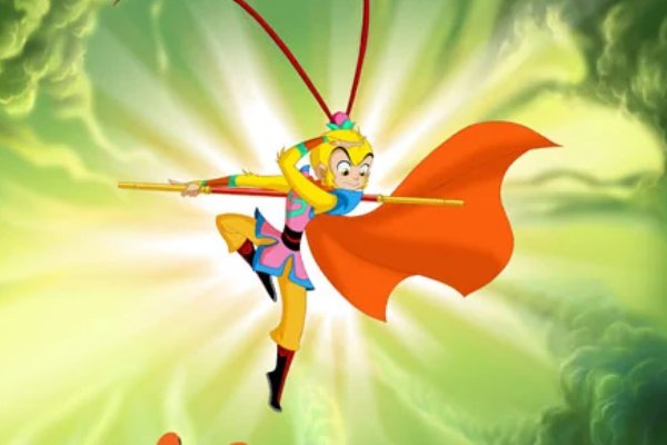 有哪些关于孙悟空的动画？