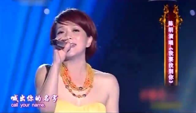 求音乐：有些人爱的忘了行 歌词