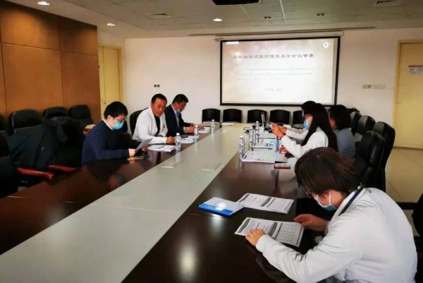 赫尔辛基宣言的主要内容包括