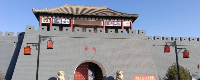 赵云出生地是哪个州