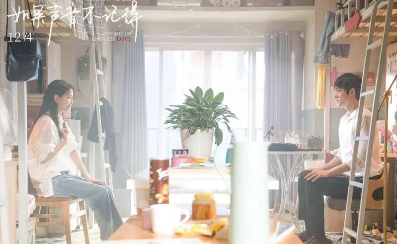 如何评价由郭敬明导演的电影《如果声音不记得》？