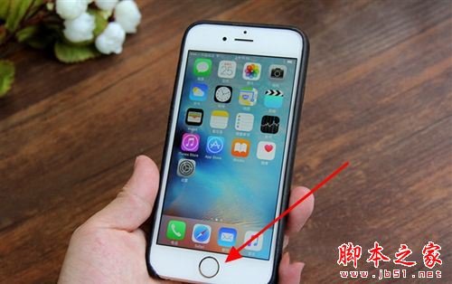 iphone7怎样快速清理后台应用